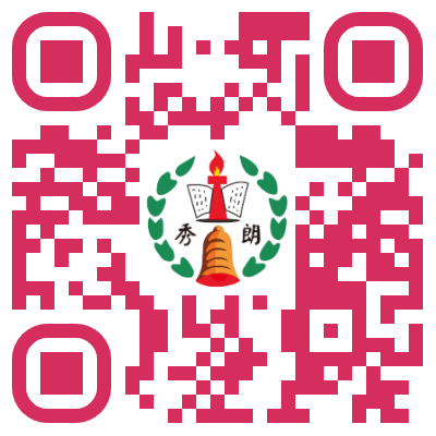 第48屆畢業典禮照片