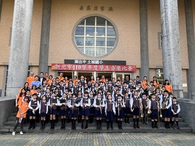 管樂團參加新北市學生音樂比賽
