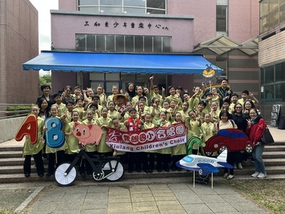 合唱團參加新北市師生鄉土歌謠比賽